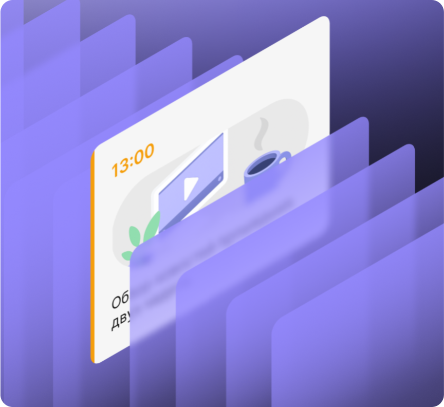 Детализированный профиль пользователя